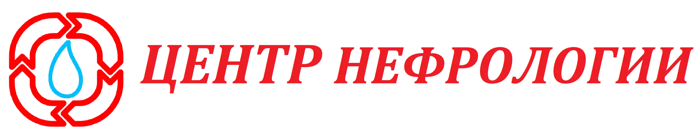 Логотип